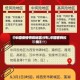 【中国疫情特殊地区分布,中国各种疫情】